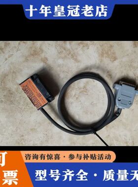 议价雷尼绍读数头RH100X30D05A 实物拍摄 功能正常可维修