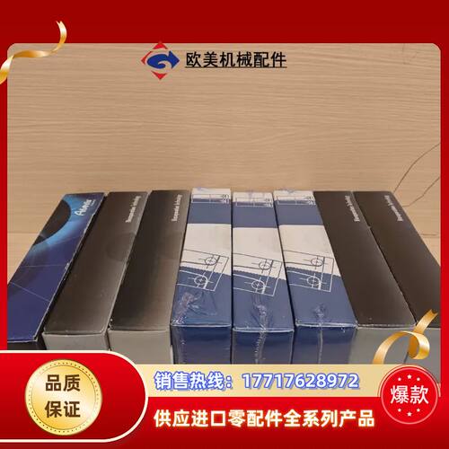 沃特世waters186000494液相色谱柱，议价
