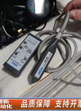 力科示波器差分AP033，1条 ap033 lecr