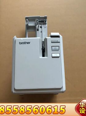 兄弟PT-9700PC标签打印机