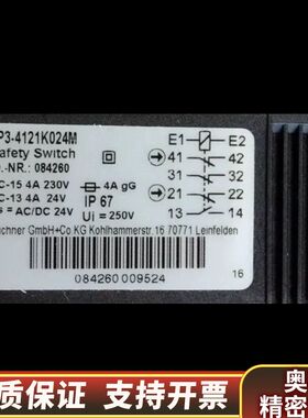 Euchner 084260 安士能安全模块 TP3-4.询价