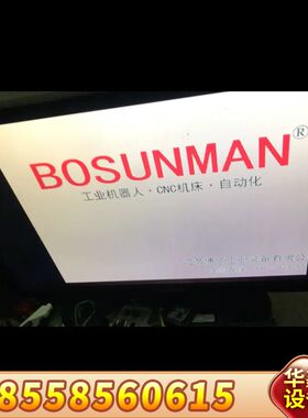 艾讯SBC84621 REV.A5-RC工业主板，