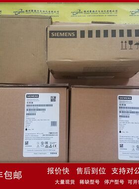 US425-001-C1 US425-201-C1 US540-201-B1 USM206-401W东方步进议