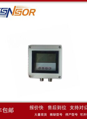 梓缘销售 DWYER防爆差压变送器ISDP-017 -10-10 in w/c  4-20MA议