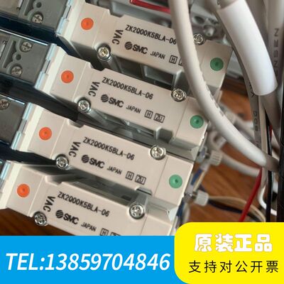 SMC真空发生器ZK2Q00K5BLA+ZK2-ZSEAM-议价