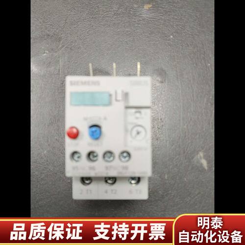 全新热继电器3RU1126-1KB0议价