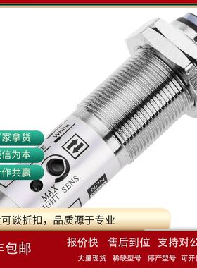 意大利AECO传感器CLC000021 SC-A/F1000 24Vac议价