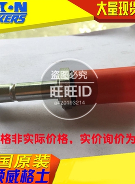 伊顿威格士VICKER螺纹S插装阀电磁阀SV4-10-0-0-24DG SV4100024DG