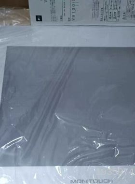 触摸屏V810IC V810CN V810C，V810C议价