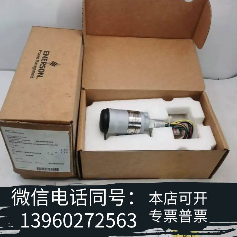 全新处理50个775XD11I1WA3WK9全新原装EMERSO需询价