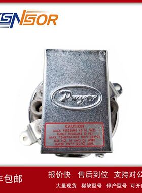 美国DWYER1900系列紧凑型低差压开关1910-1 0.40“-1.6”w.c.议价