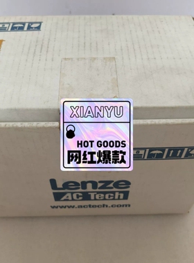 ESV751N04TXB伦茨变频器议价出售，有诚意的咨询，售议价