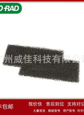 Bio-rad 伯乐 FOAM PADS PKG 0黑色海绵垫 8*11cm 4片/盒 1703933