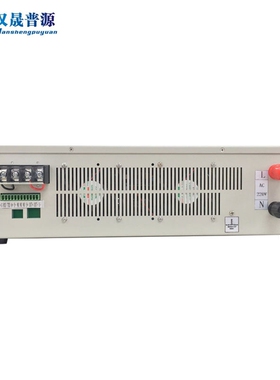 汉晟普源hspy200V12A、200V15A可编程程控稳压直流电源