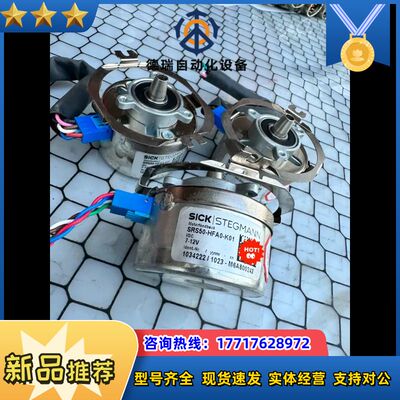 SRS50-HFA0-K01 / 1034222议价