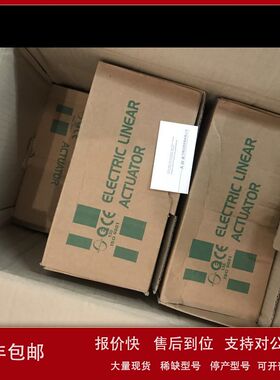 韩国GDTHO-1420S工业执行机构GINICE吉尼斯电动执行器原装供应议