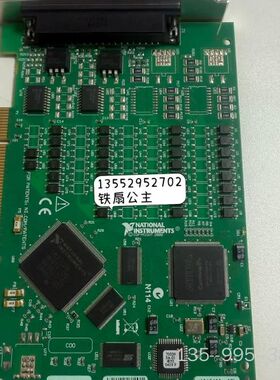 NI PCI-6519   779085-01