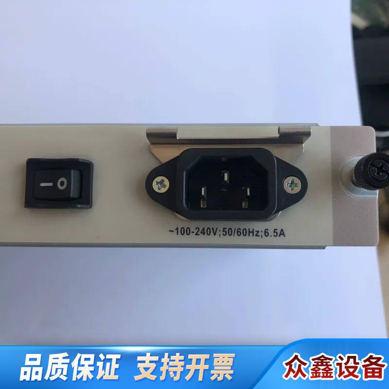 服务器电源模块PSR350-A10，342W大功率，