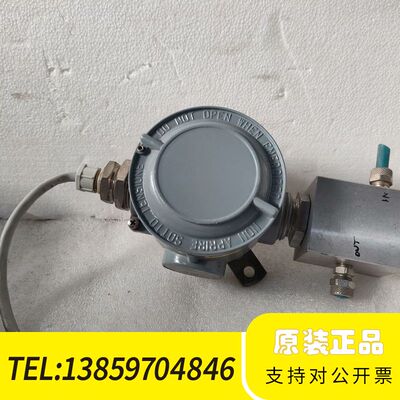 Sensitron 意大利森斯特 气体探测器 SFe36议价