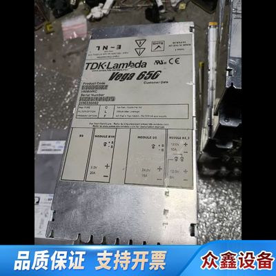 TDK-Lambda  Vage 650  V608WRC日