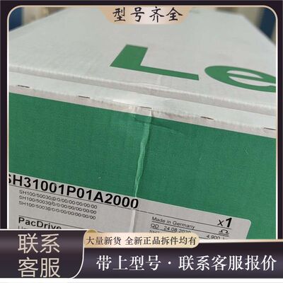 正品电机SH31001P01A2000，实物拍议价