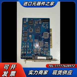 维宏PCIMC-53B数据控制卡，一张，成色实图，实物拍议价