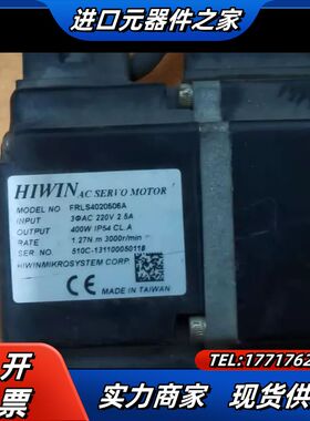 电机：FRLS2020506A 驱动器：D2-0423-S-议价