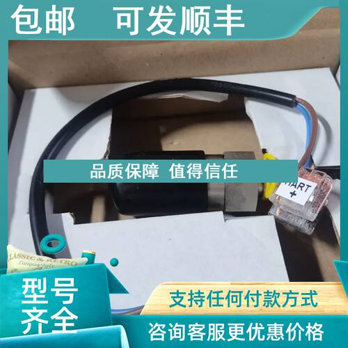 议价KONGSBERG康士伯GT406_450-Repl.kit压力传感器