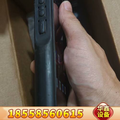 idata把 HHT8FA