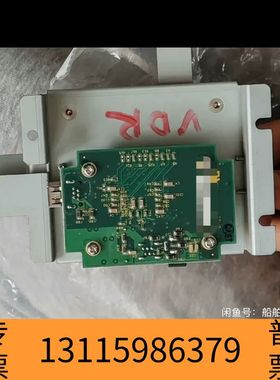 众桦FURUNO VR-3000 VDR 1394接口板，议价