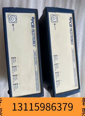 众桦PCB 482C05 恒流源信号调理仪，四通道，性能良，功议价