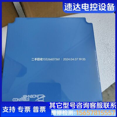 适用世图兹江森风机调速器P215ST-9100正议价 检测