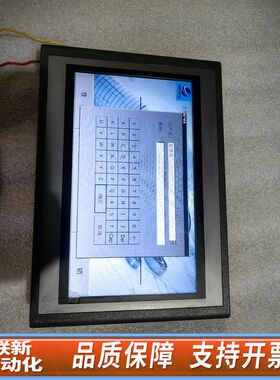 昆仑通态EPC1061DX，，，