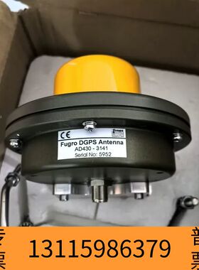 众桦Fugro D Antenna AD430-3141议价