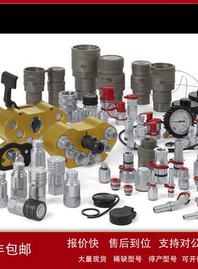 原装正品HIMA985260000，X-COM 01议价