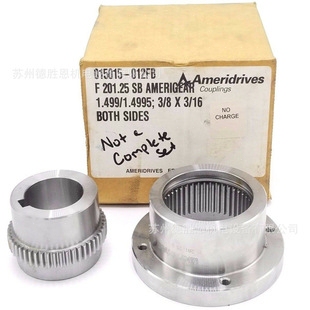 美国ameridrives联轴器 f203.5SB美国ameridrives电厂专用联轴器
