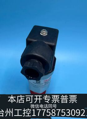 机械丹佛斯压力传感器 AKS 3050 060G1045议价