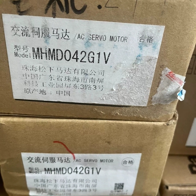 电机MHMD042G1V全新原装正品，盒码一致需要的老议价