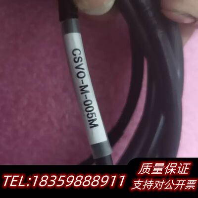 KS配件03119-0906-000-03，KS线08888询价