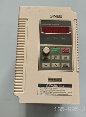 EM303B-4R0G/5R5P-3B 4KW 380V详谈