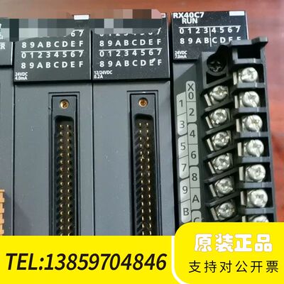 MITSUBISHIR系列RX40C7输入输模议价