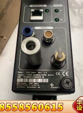 sciemetric sigPOD斯曼瑞克工业气密检测仪35