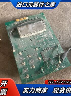 FP40R12KT3模块，实拍议价