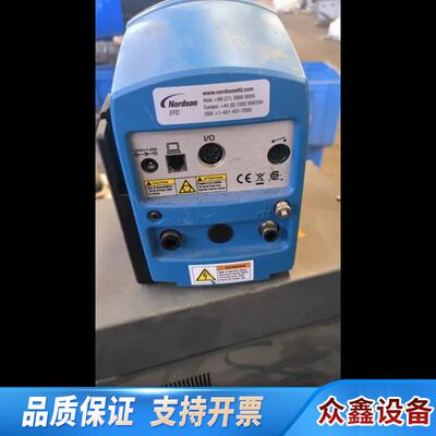 Nordson EFD Ultimus I点胶控制器，