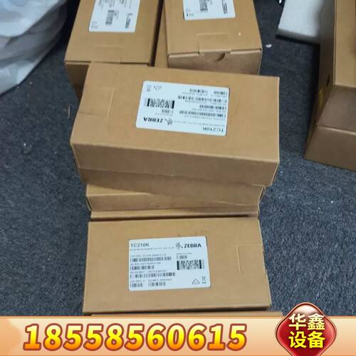 ZEBRA斑马TC210K数据采集器，型号TC210K-