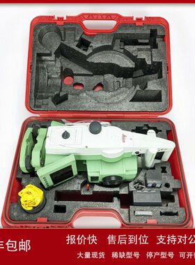 租售收Leica徕卡 tcrp1202+ tcrp1201+全站仪议价