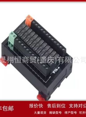 PLC模块AFP7MXY32DWD-AFP7CCET1-AFPXHC14R-AFP7PP02L-FP0-E16YT