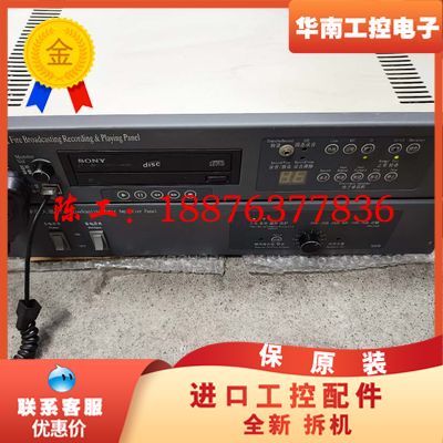 利达功率放大器，原杰功率放大器，150瓦，型号：GB4310议价