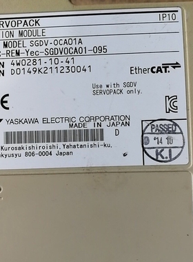 议价安川伺服驱动器模块SGDV-OCA01A，成色好，适用于Et维修