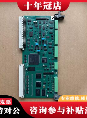 C98043-A7001-L2-4CUD1主板，实议价